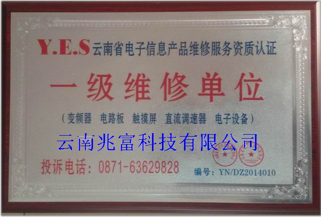 һ��(j��)�S�ކ�λ